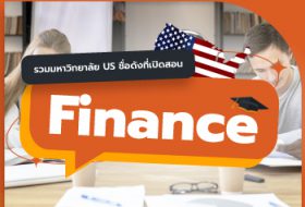 thumb_finance