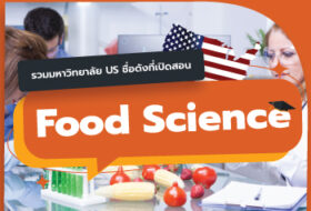 food-science-thumb