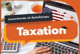 taxation-thumb