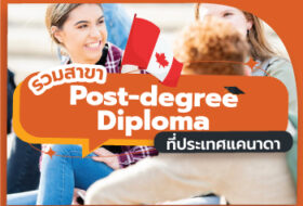ca_post-degree-_thumb